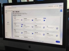 <b>云平台通过输入及时遥感影像和耕地范畴影</b>